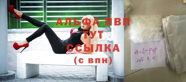 прущий лед Алексеевка