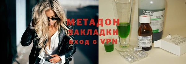 амфетамин Алзамай