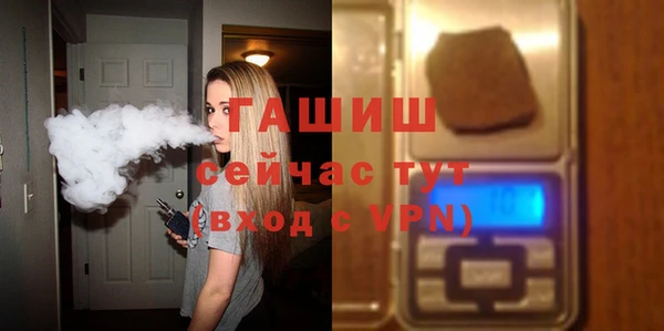 прущий лед Алексеевка