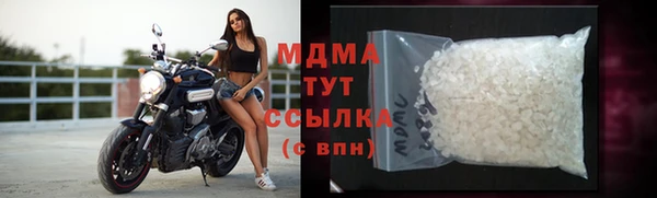 прущий лед Алексеевка