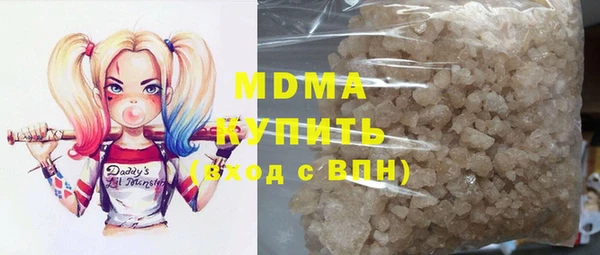 амфетамин Алзамай