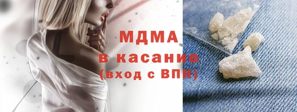 прущий лед Алексеевка