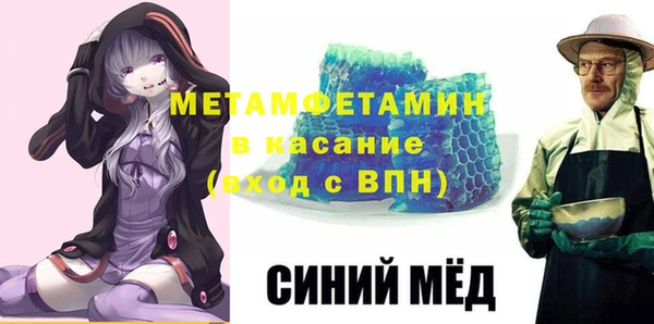 прущий лед Алексеевка
