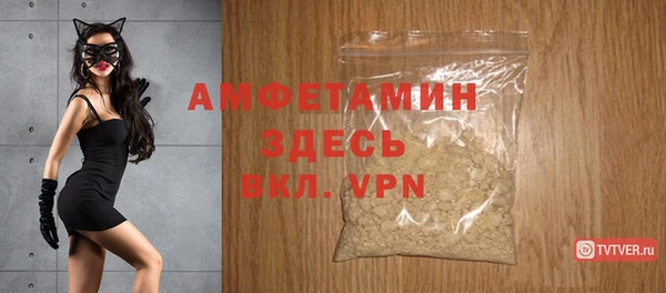 метадон Осташков