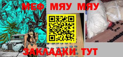 прущие крисы Свободный