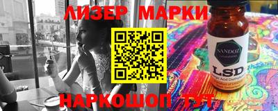 прущие крисы Свободный