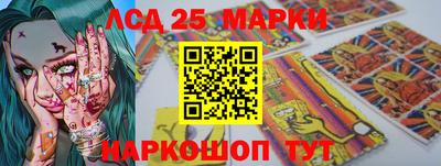 мефедрон Северобайкальск