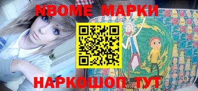 прущие крисы Свободный