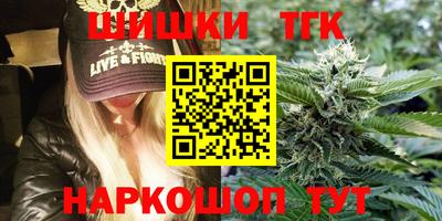 прущие крисы Свободный