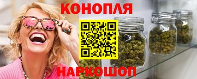 2c-b Севастополь