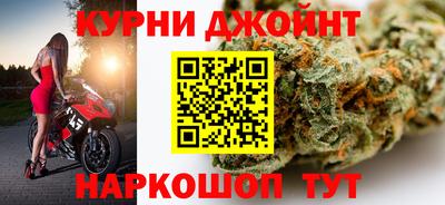прущие крисы Свободный