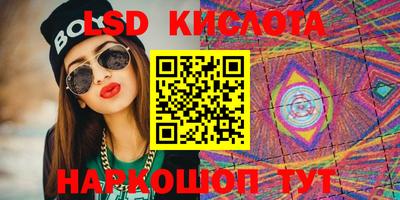 прущие крисы Свободный