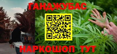 2c-b Севастополь