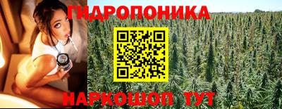 мефедрон Северобайкальск
