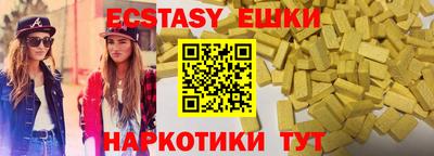 прущие крисы Свободный