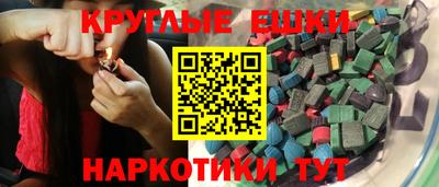 прущие крисы Свободный