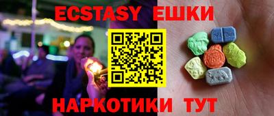 2c-b Севастополь