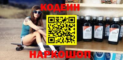 прущие крисы Свободный