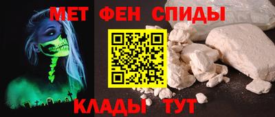 прущие крисы Свободный