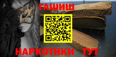 2c-b Севастополь