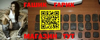прущие крисы Свободный