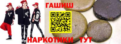 прущие крисы Свободный