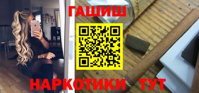 прущие крисы Свободный