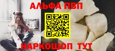 2c-b Севастополь