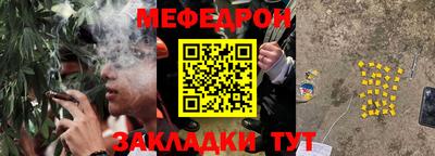 прущие крисы Свободный