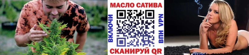 ТГК концентрат Сибай