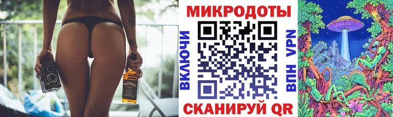 Галлюциногенные грибы ЛСД  Сибай 