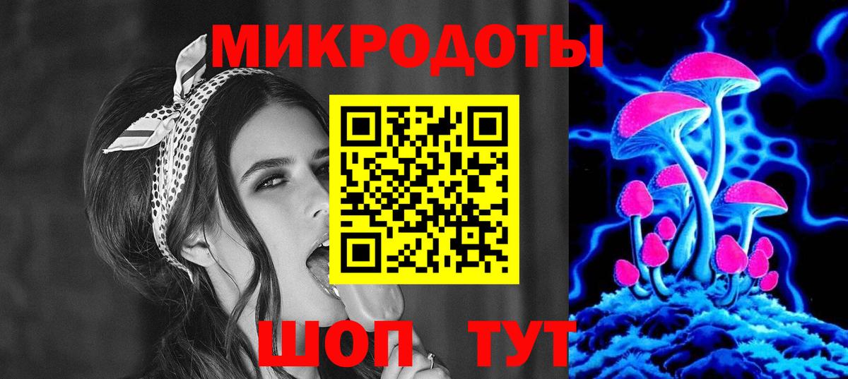 Сибай  закладки  Вход с VPN  Галлюциногенные грибы Psilocybine cubensis 