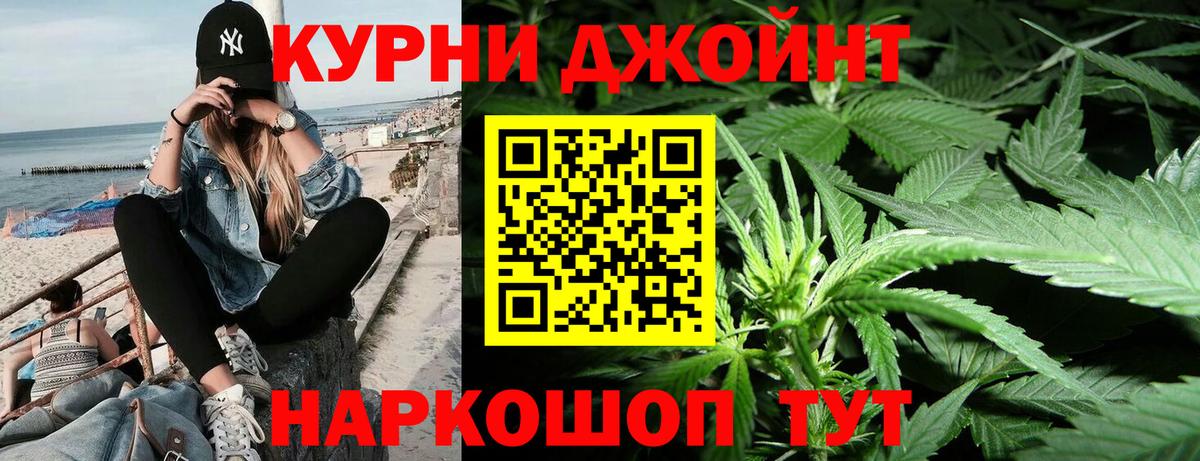 LSD-25 Сибай